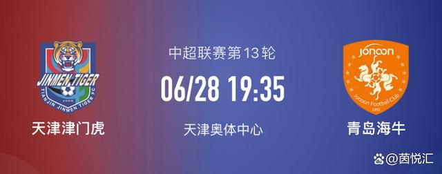 在二人曝光的对手戏中悬念迭起又;笑果十足，令观众深感意外之余又觉得在情理之中